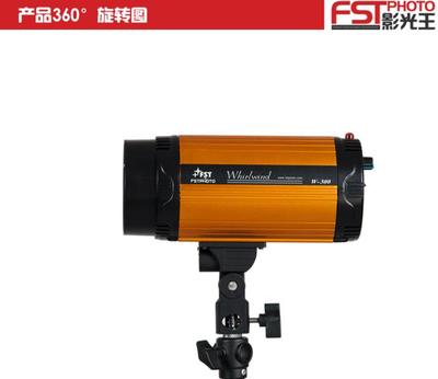 富士通W-250W數字顯示閃光燈 專業攝影的黃金搭檔