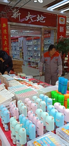 愛CAR愛生活 閑逛文化用品展 消防設備探秘