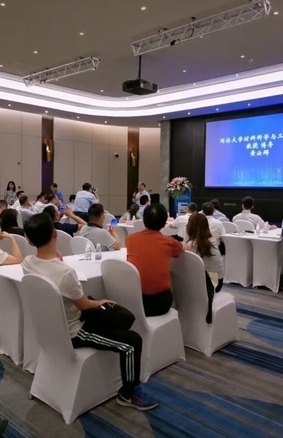 2019中國汽車新材料應用高峰論壇落幕 防腐材料銷售前景廣闊，超強技術貼值得收藏