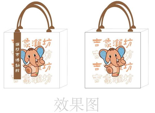 即將面世 濰坊象 新時代綻放新光彩的文藝創作